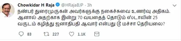 h.raja Twitter 